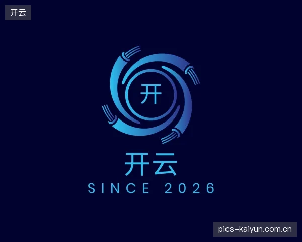 探索开云官方入口